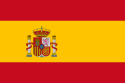 Bandera de España - que hacería un click aquí llevará usted a la introducción en Español!